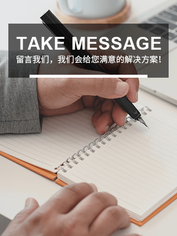 武漢珍珠棉加工